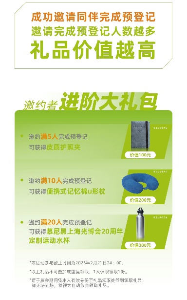 D:\资料\Wechat\1216周\b183e814dab3e75d89b92bc85e59f474.jpg