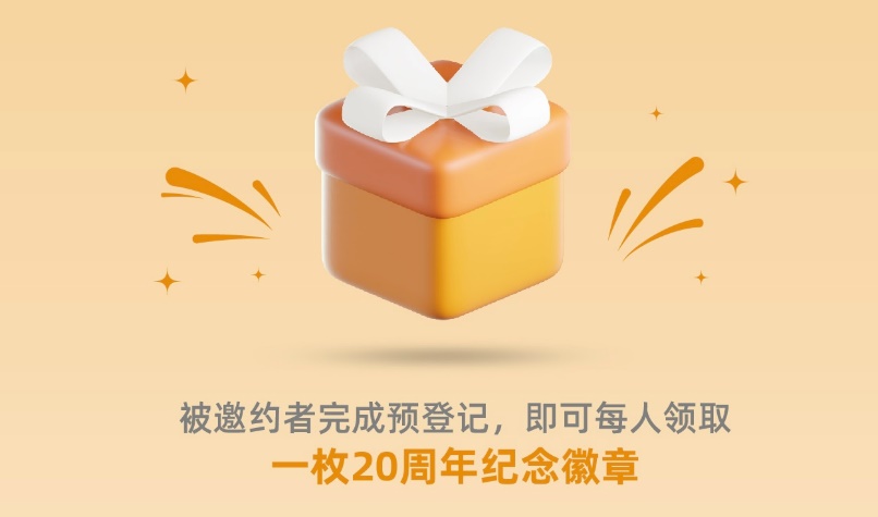 D:\资料\Wechat\1216周\ff4b1fa04a97c16ec76a40e28b511043.jpg